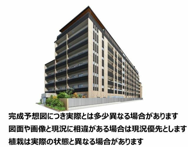 建物外観　おしゃれな外観です