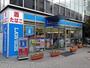 その他　ローソン中村水主町店（その他）まで118m