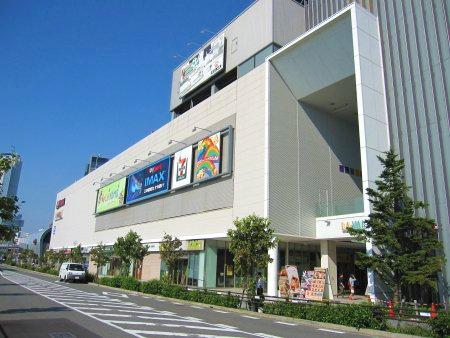 その他　マーケットスクエアささしま（その他）まで753m