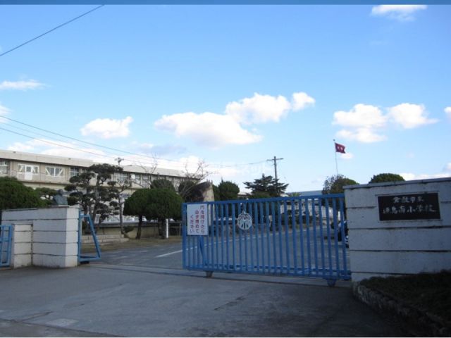 小学校　連島南小学校（小学校）まで922m