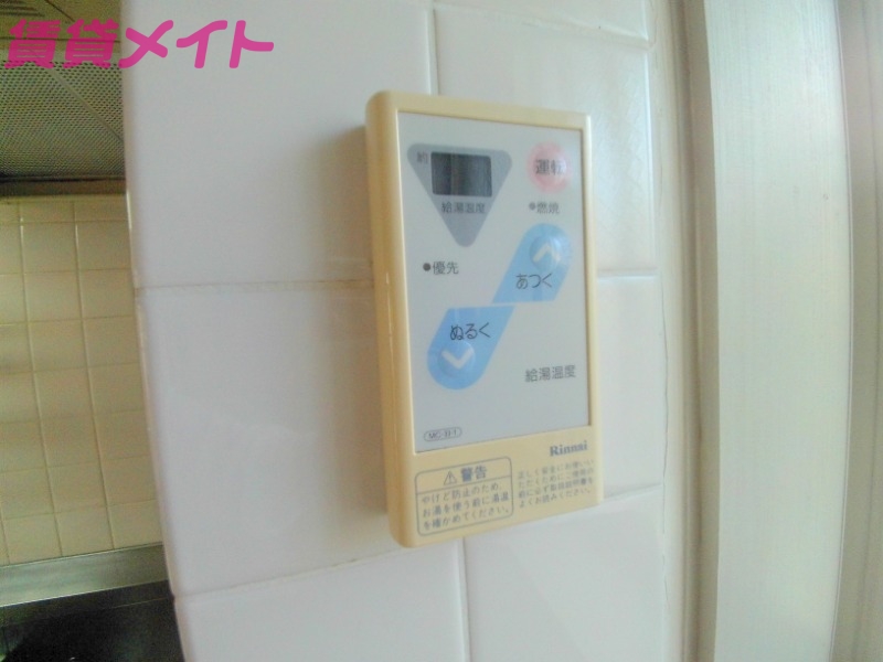 その他設備　同型反転参考写真