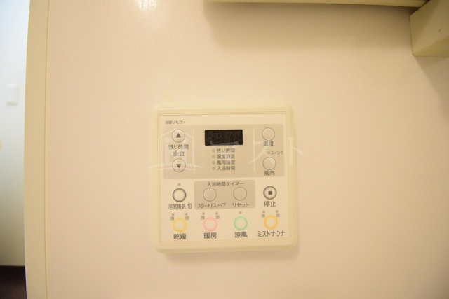 その他　※建物内別間取参考写真