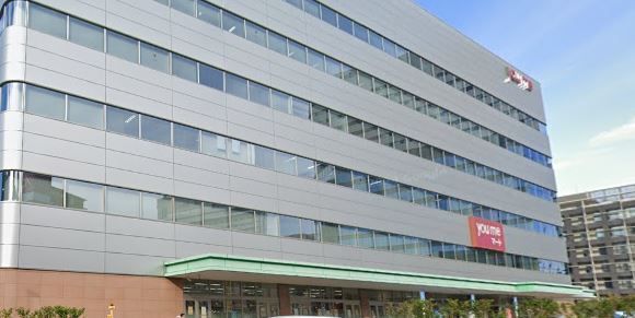 スーパー　ゆめマート二葉の里（スーパー）まで550m