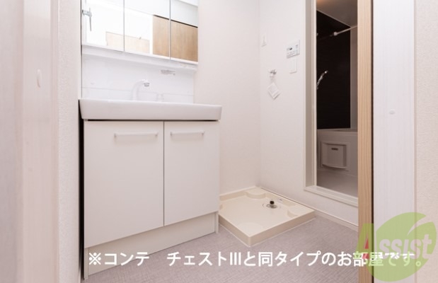 洗面設備　写真はイメージ、完成予想図です