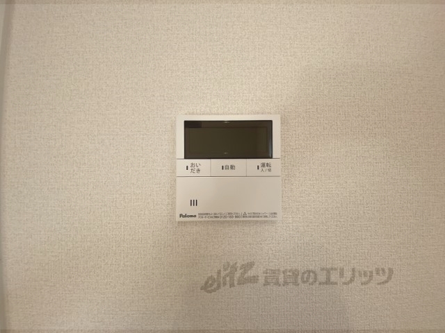 その他設備　給湯器リモコン