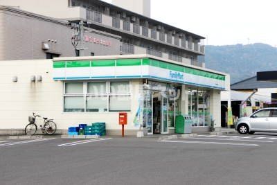 コンビニ　ファミリーマート はとや新町店（コンビニ）まで1330m