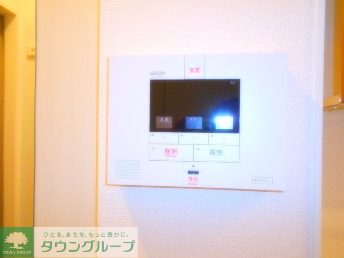 セキュリティ