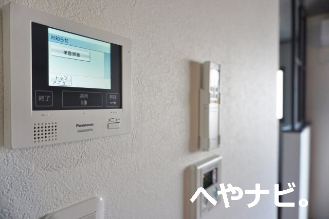 セキュリティ　★セキュリティ