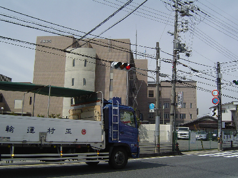 役所　久御山町役場（役所）まで1809m