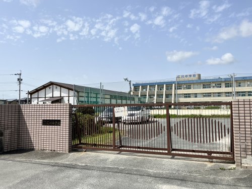 中学校　広川町立広川中学校（中学校）まで4617m