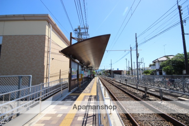 その他　広電廿日市駅（その他）まで526m