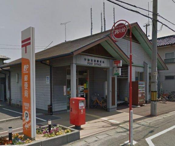 郵便局　宇部東割郵便局（郵便局）まで1029m