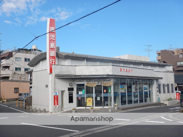 銀行　鹿児島銀行とそ出張所（銀行）まで643m