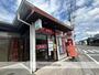 郵便局　小郡大保郵便局（郵便局）まで545m