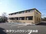 橋本駅より徒歩25分 1階 築11年7ヶ月の賃貸物件