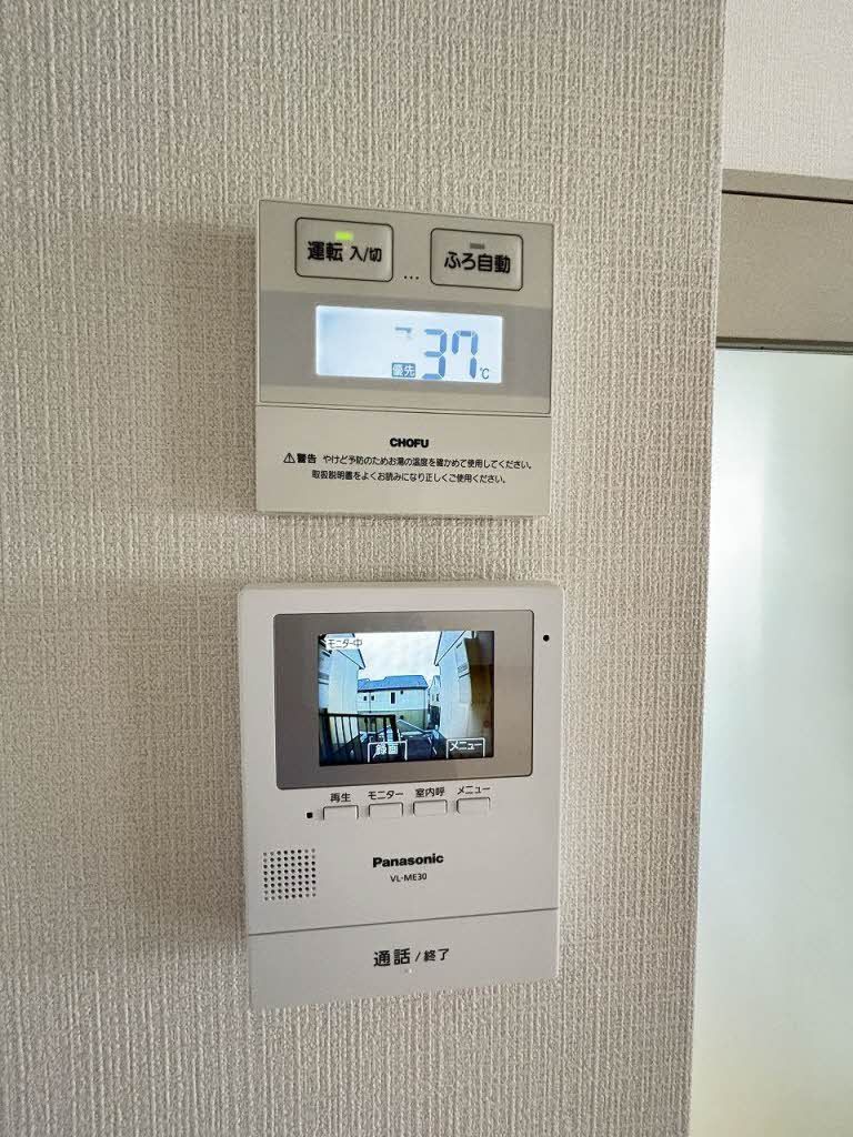 セキュリティ　モニタ付きドアホン