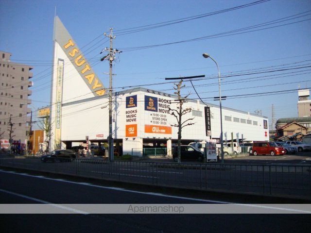 その他　ツタヤ（レンタルビデオ店）（その他）まで450m