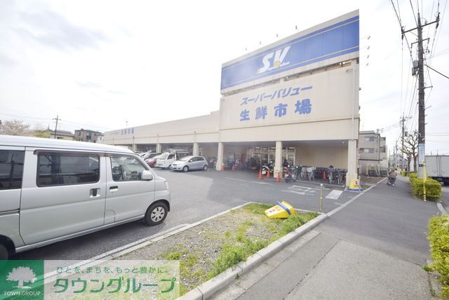 コンビニ　スーパーバリュー川口前川店（コンビニ）まで500m