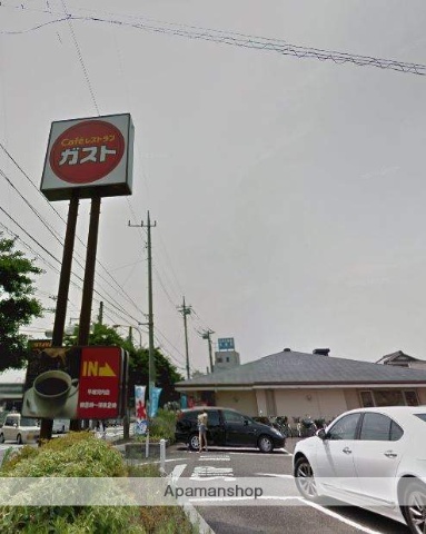 飲食店　ガスト平塚河内店（飲食店）まで234m