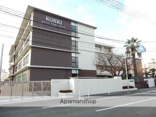 中学校　岡山市立岡輝中学校（中学校）まで195m