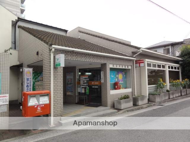 郵便局　武庫川郵便局（郵便局）まで256m
