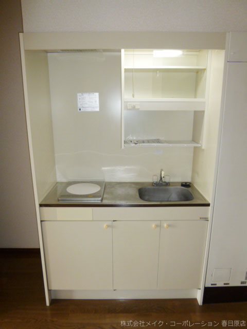 キッチン　写真は同型タイプ