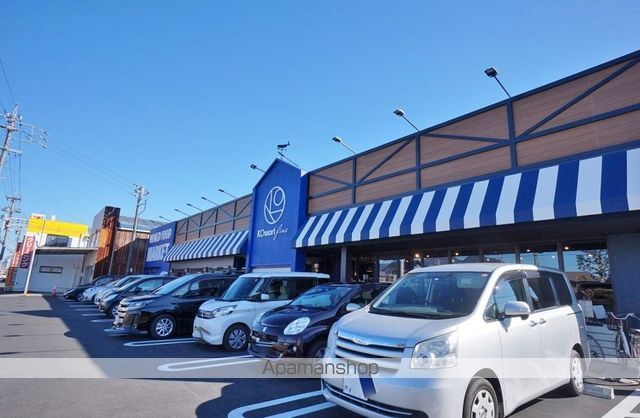 スーパー　ＫＯマートＦＩＮＥ沓谷店（スーパー）まで465m