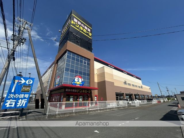 その他　ドン・キホーテ（その他）まで591m