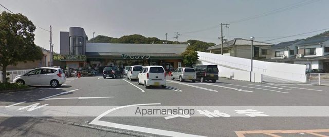 スーパー　ヒラマツ塩屋店（スーパー）まで961m