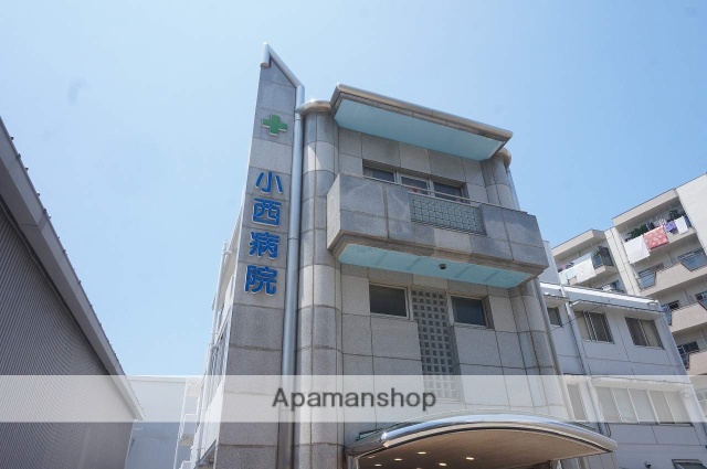病院　小西病院（病院）まで208m