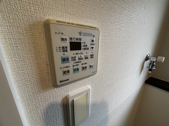 その他設備　※別部屋の写真です