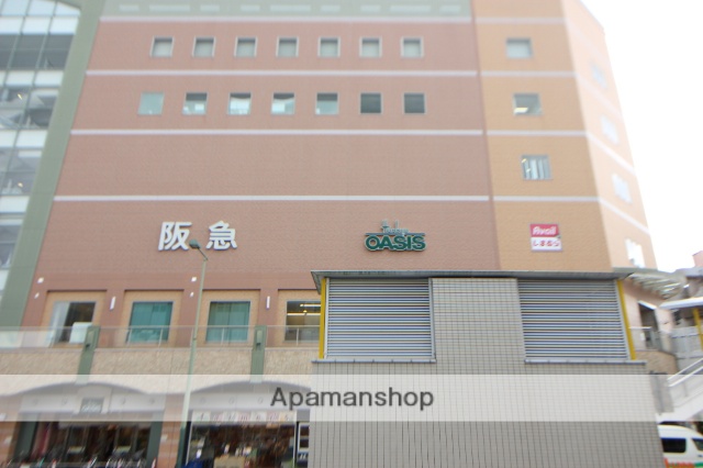 サンダ・エム・イー・マンション_その他_6