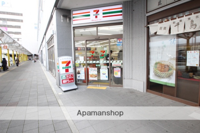 サンダ・エム・イー・マンション_その他_8