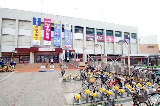 スーパー　ダイエー向ヶ丘店（スーパー）まで405m