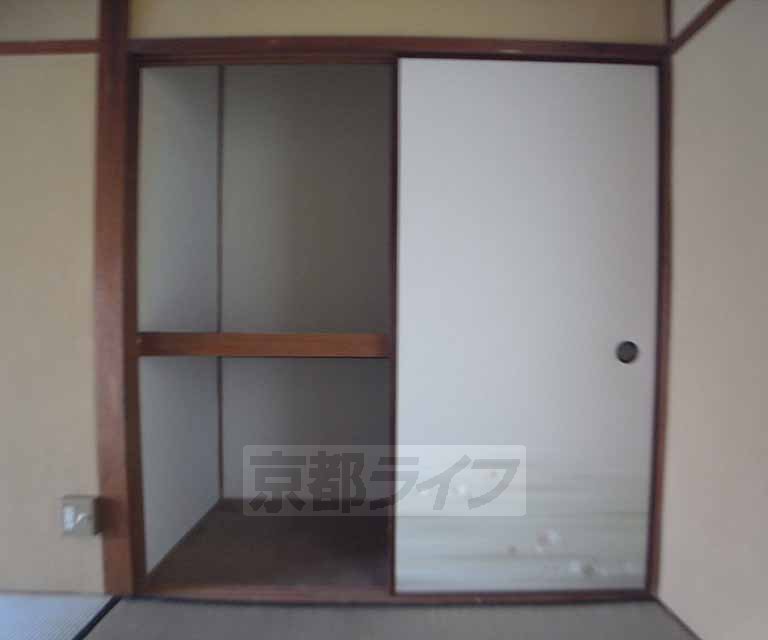 収納　押入れ収納