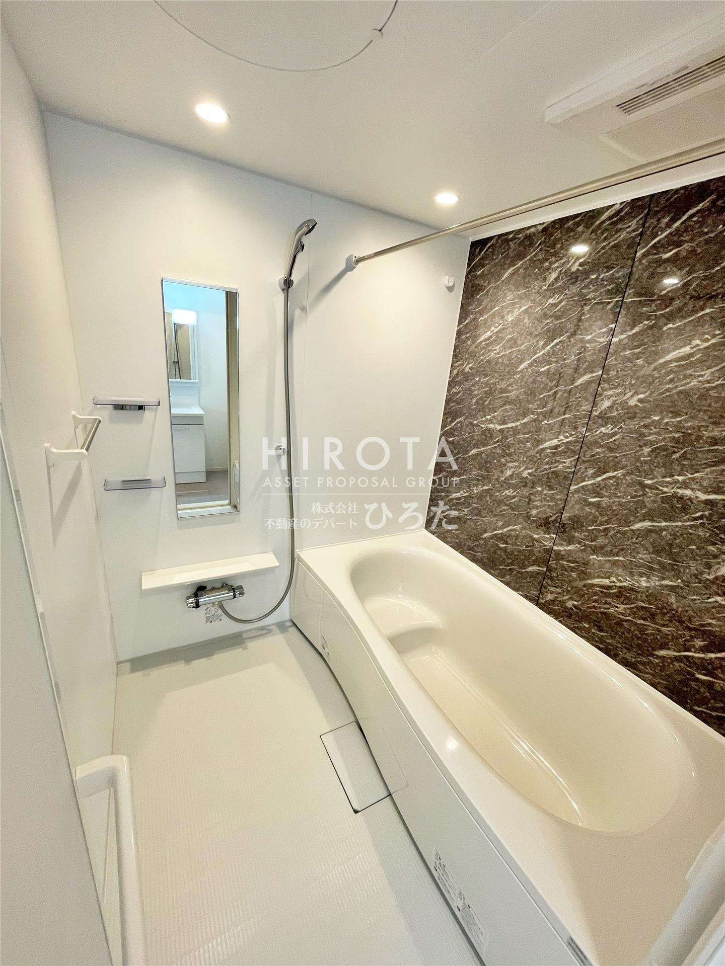 バス・シャワールーム