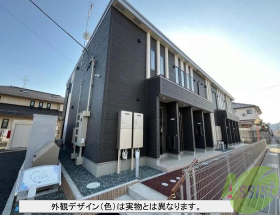 建物外観　外観３