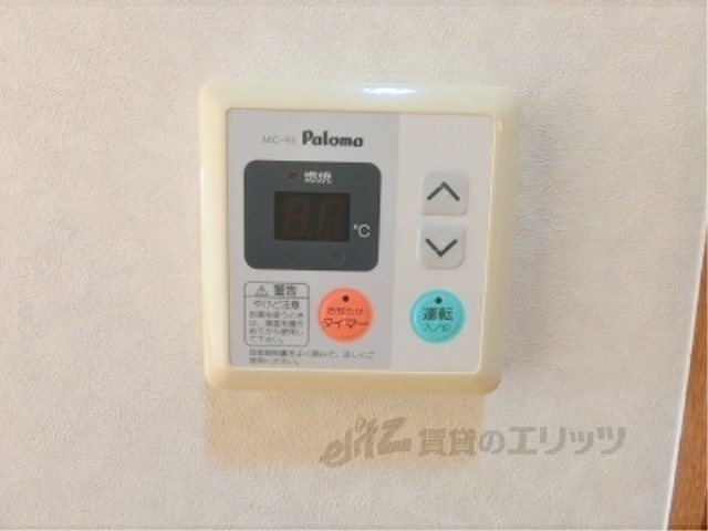 その他設備　給湯器リモコン