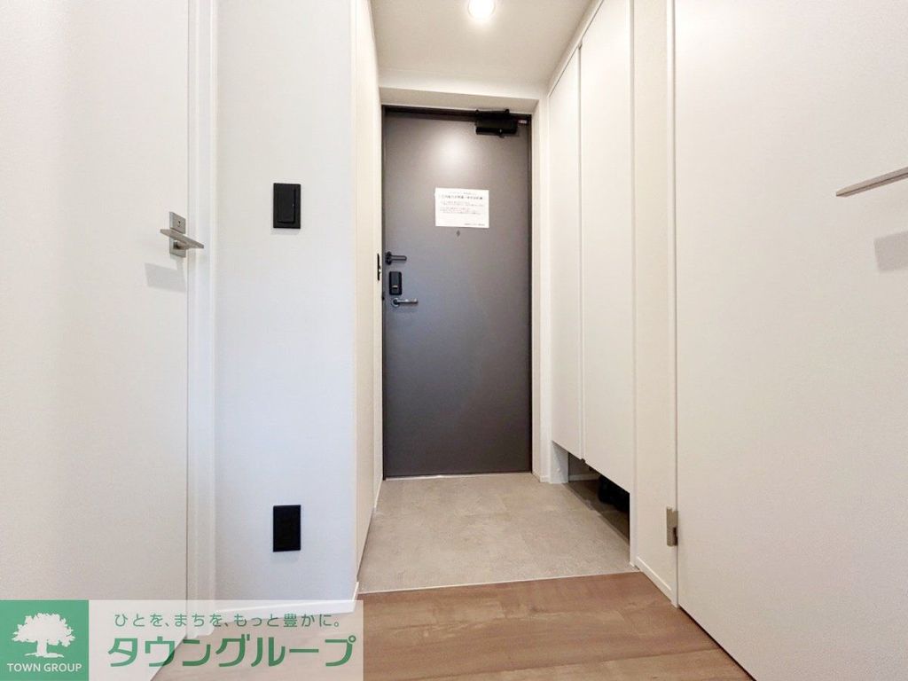 玄関　お部屋探しは株式会社　タウンハウジング　までお気軽にお問合…