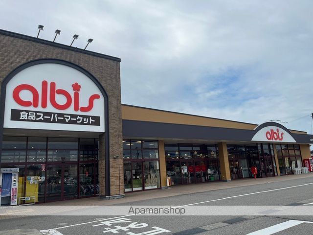 スーパー　アルビス（株）／いみずの小杉店（スーパー）まで428m