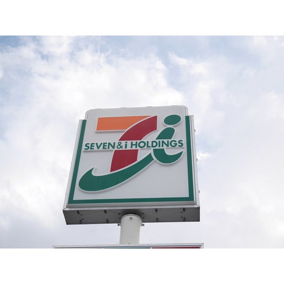 コンビニ　セブンイレブン仙台二日町店（コンビニ）まで151m