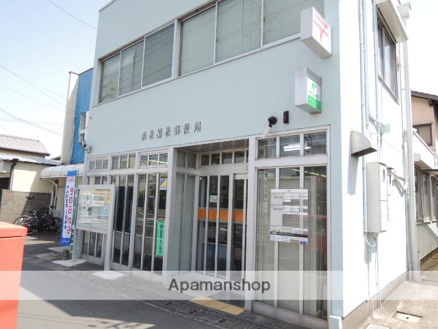 郵便局　植松郵便局（郵便局）まで850m