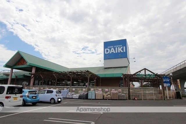 ホームセンター　ダイキ水田店（ホームセンター）まで1242m