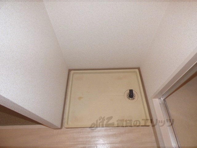 その他部屋・スペース　洗濯機置場