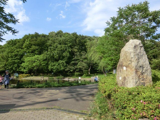 公園　桜台公園（公園）まで240m