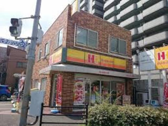 飲食店　ほっかほっか亭沼1丁目店（飲食店）まで566m