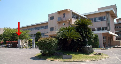小学校　新川小学校（小学校）まで1878m