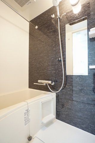 バス・シャワールーム　※別号室の為、現状優先。