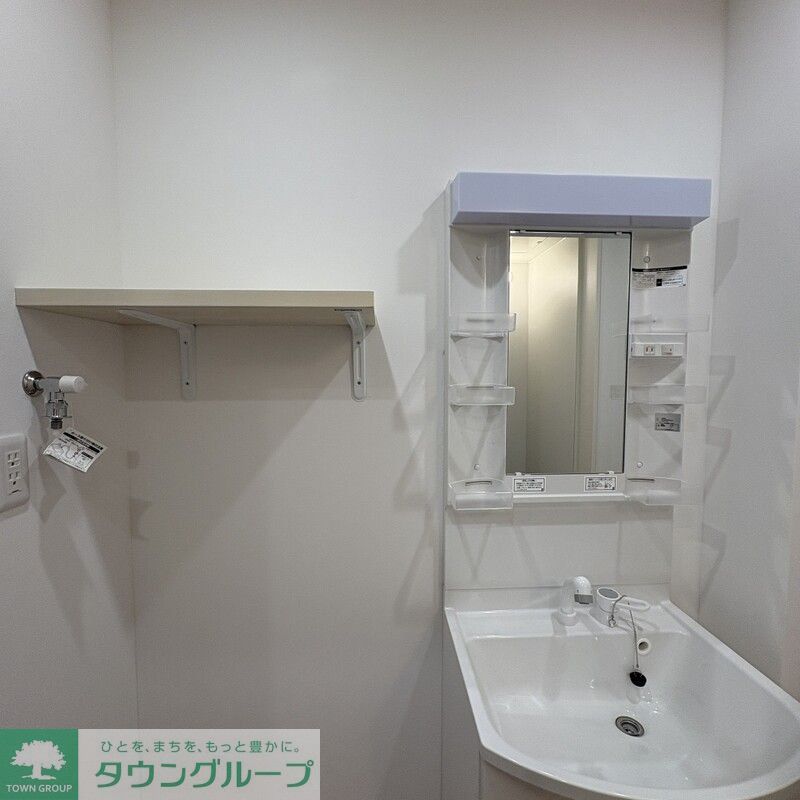 洗面設備　洗面