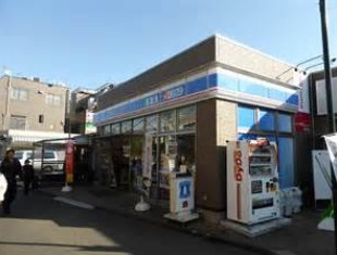 コンビニ　ローソン 新秋津駅東（コンビニ）まで641m